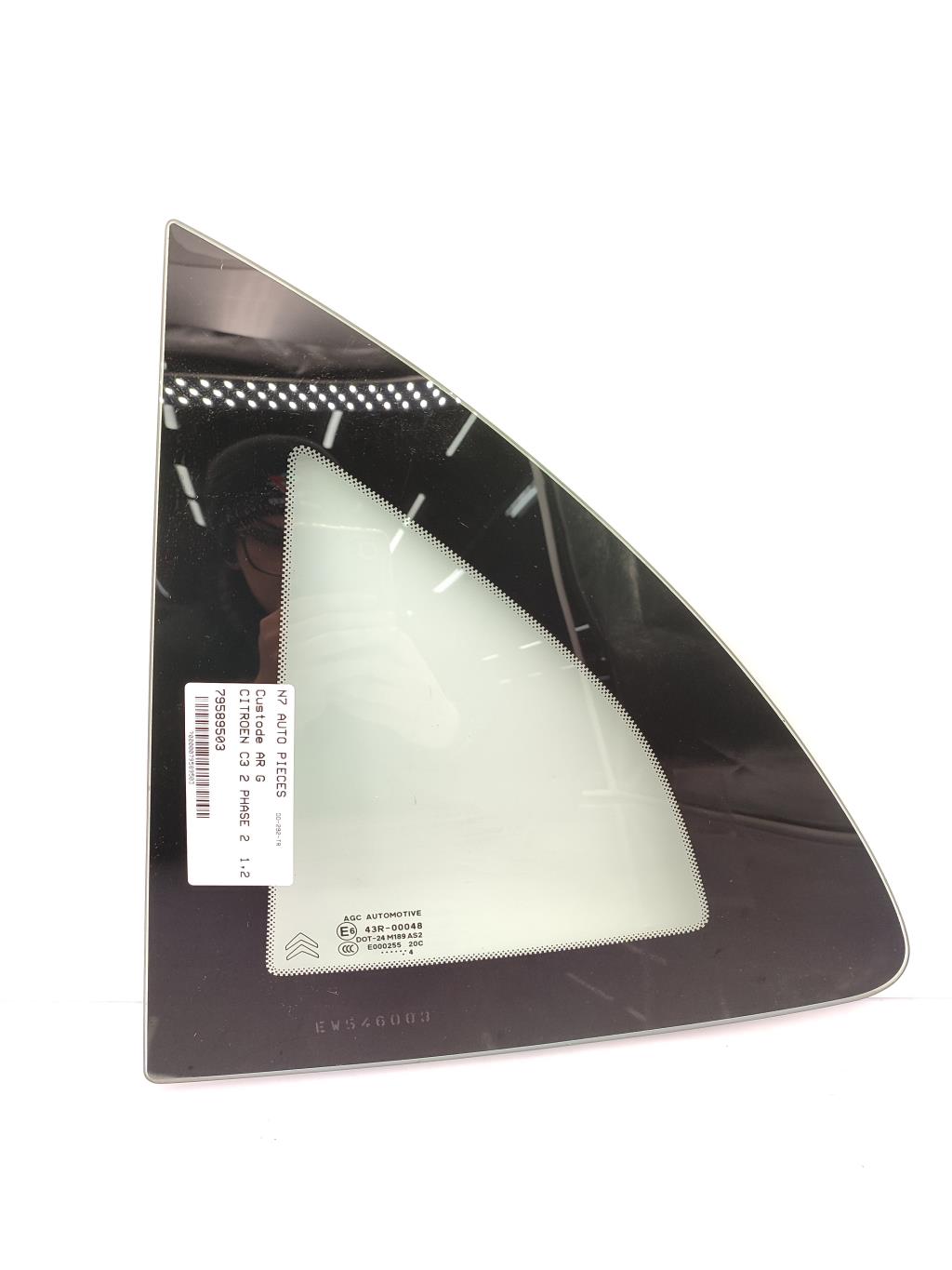 Custode arriere gauche CITROEN C3 2 PHASE 2 Essence - 1