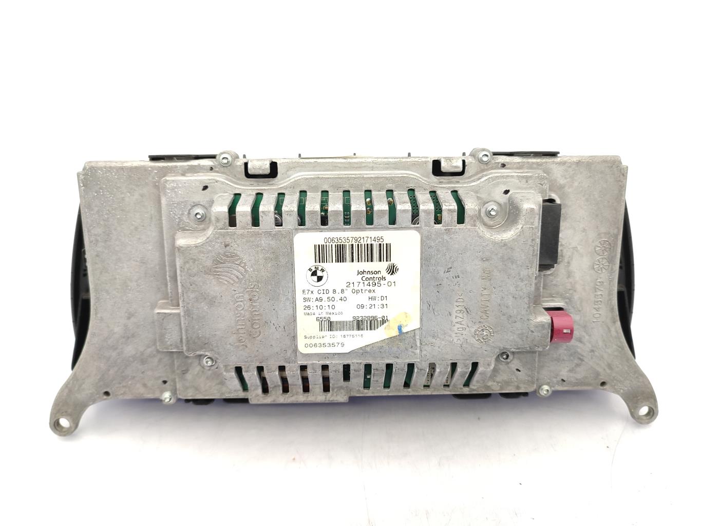 Ecran GPS BMW X5 E70 PHASE 2 Diesel - 1