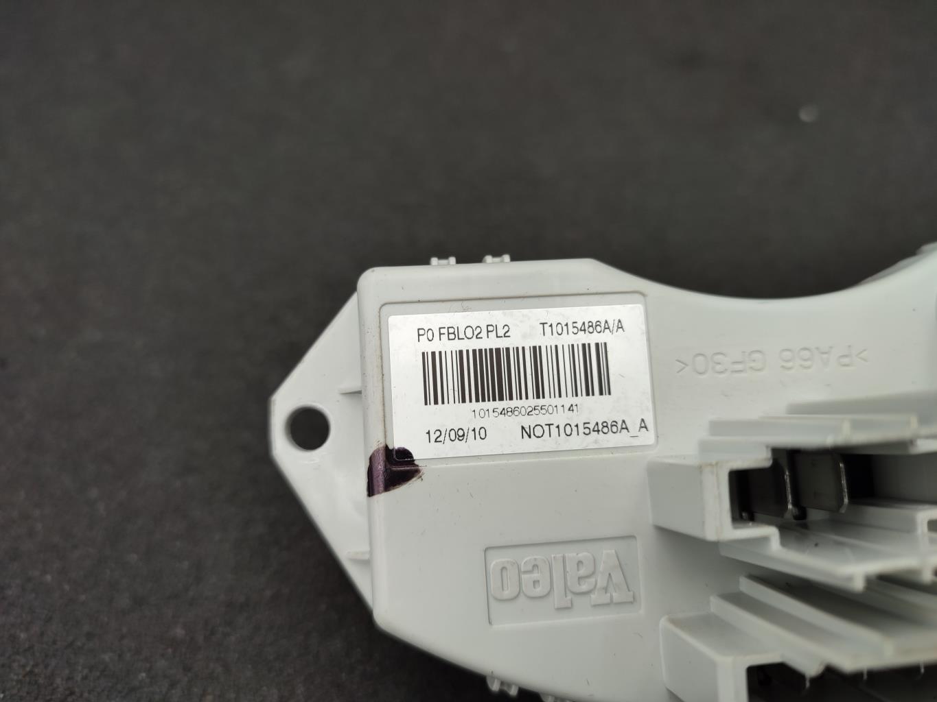 Resistance chauffage BMW X5 E70 PHASE 2 Diesel - 1
