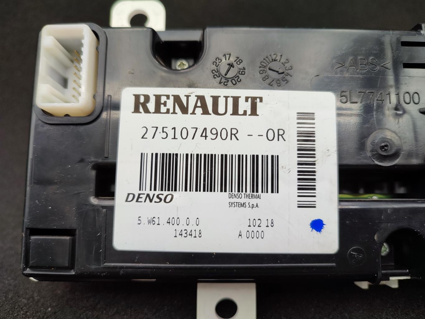 Commande chauffage NISSAN NV400 Diesel - 1