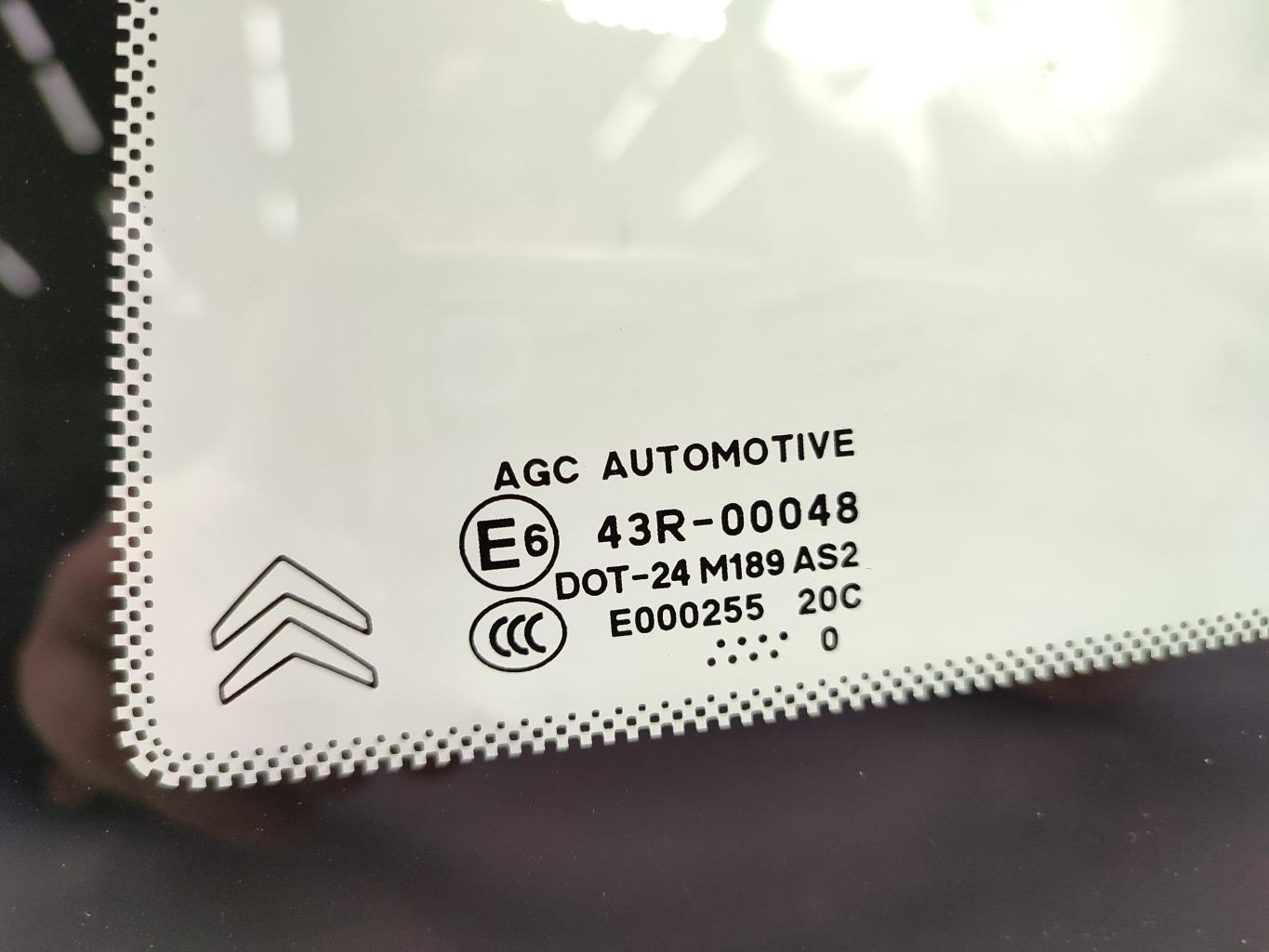 Custode arriere gauche CITROEN C3 2 PHASE 1 Diesel - 1