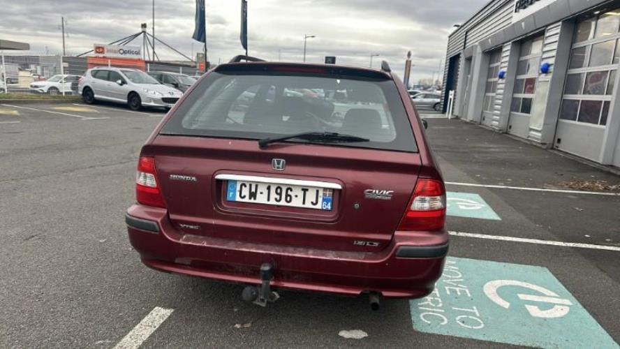 Photo de la pièce
