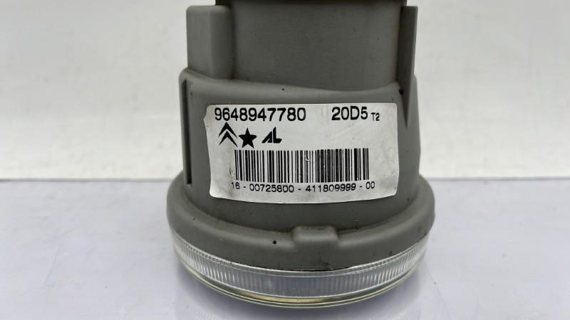 Fendinebbia destro (luci) CITROEN C3 1 PHASE 1 Gasolina - 1