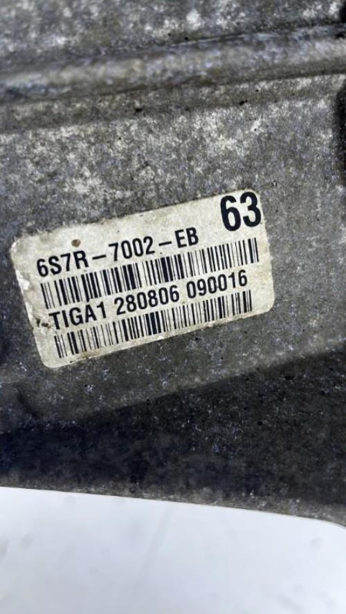Photo de la pièce