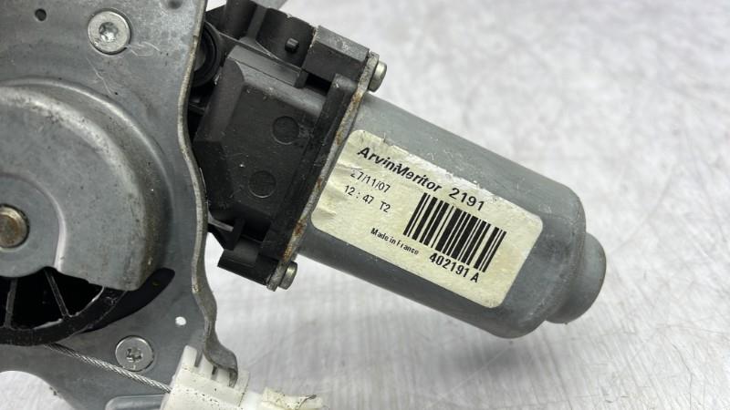 Alzacristalli elettrico posteriore sinistro NISSAN QASHQAI 1 PHASE 1 Diésel - 1