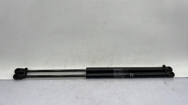 Molla a gas bagagliaio PEUGEOT 4007 Diésel - 1