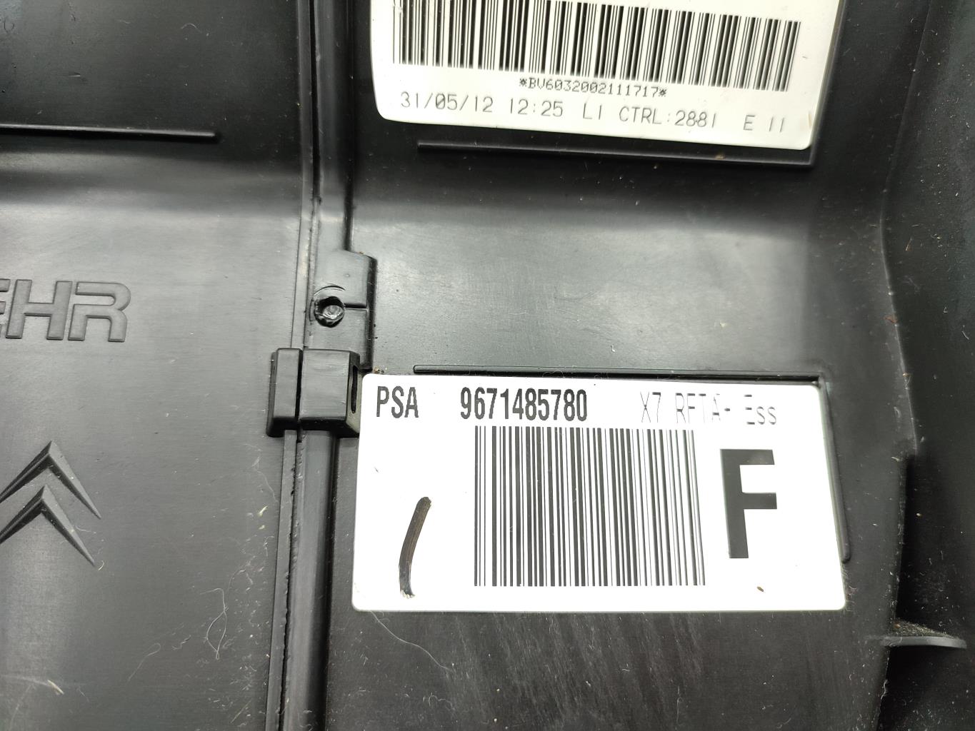 Bloc chauffage CITROEN C5 2 BREAK Diesel - 1