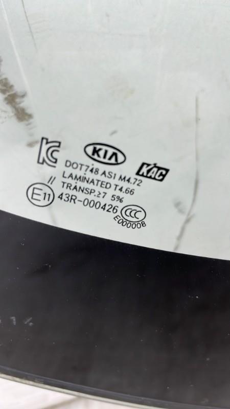 Pare brise KIA RIO 3 PHASE 2 Essence - 1