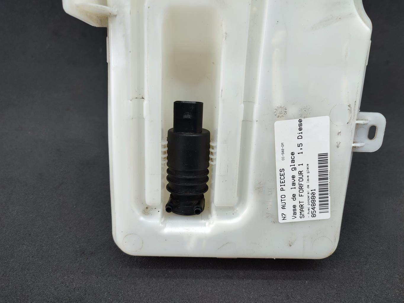 Vase de lave glace SMART FORFOUR 1 Diesel - 1