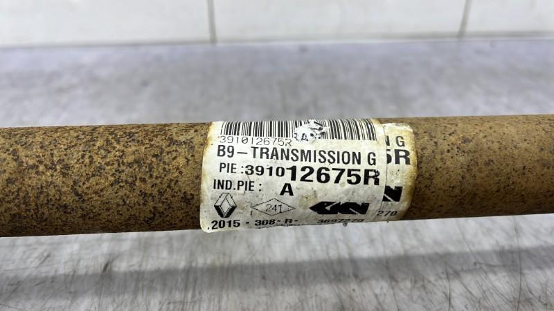 Cardan gauche (transmission) RENAULT MASTER 3 PHASE 2 Diesel - 1