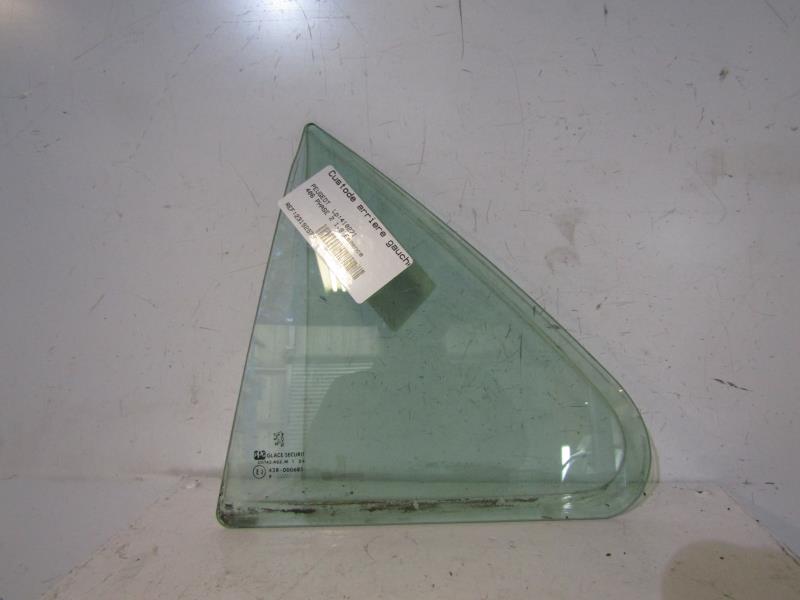 Custode arriere gauche PEUGEOT 406 PHASE 1 Essence - 1