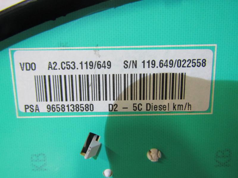 Compteur PEUGEOT 407 PHASE 1 Diesel - 1