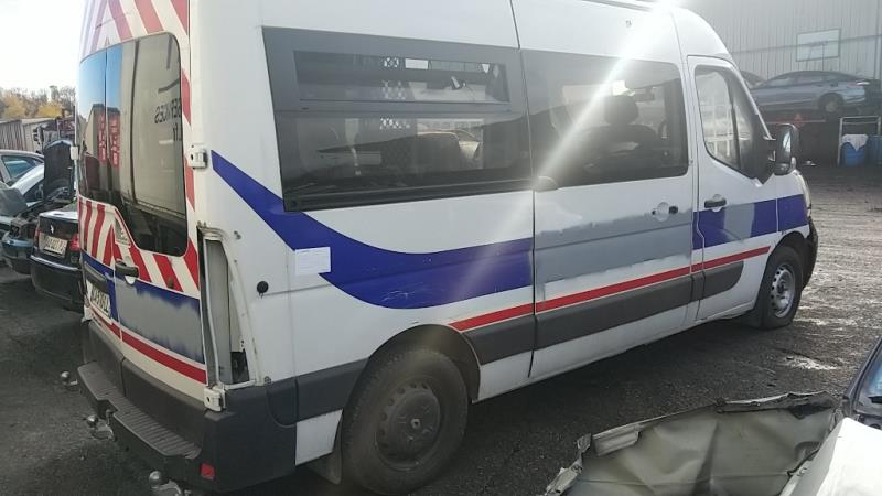 Foto de la pieza