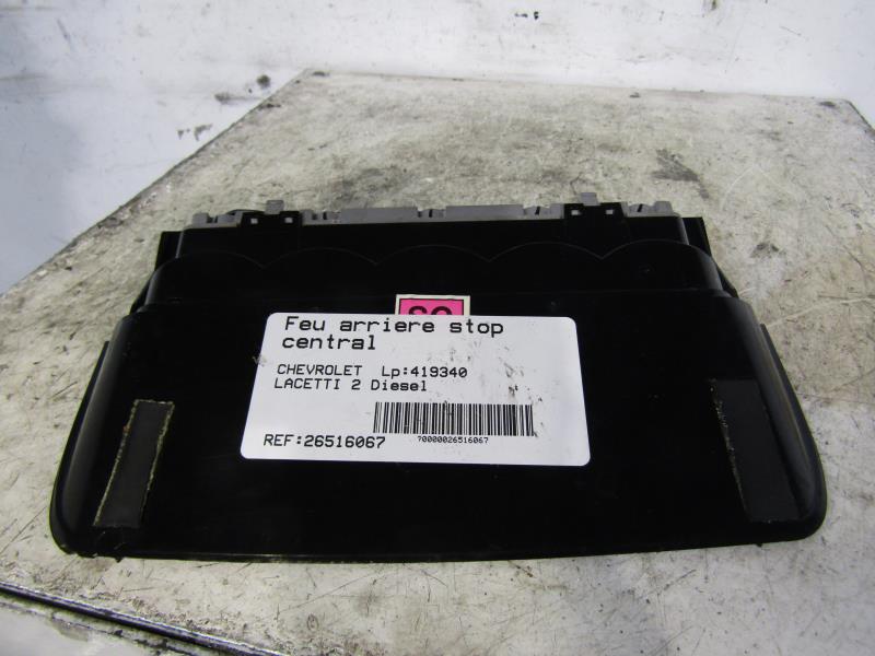 Luce stop centrale CHEVROLET LACETTI 1 Diésel - 1