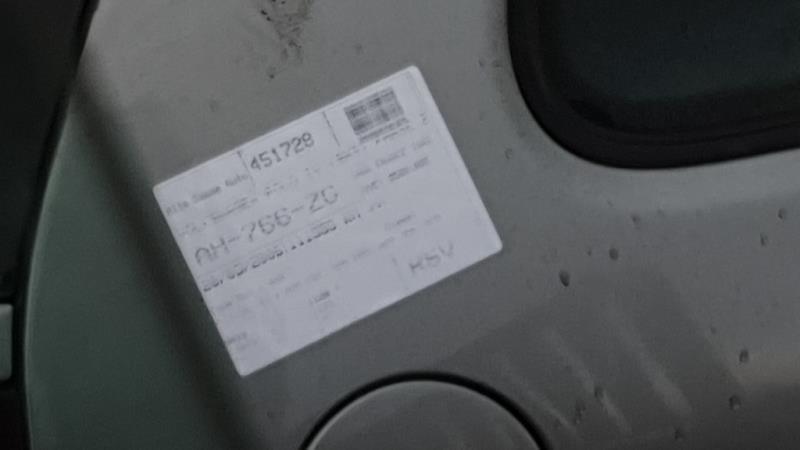 Photo de la pièce