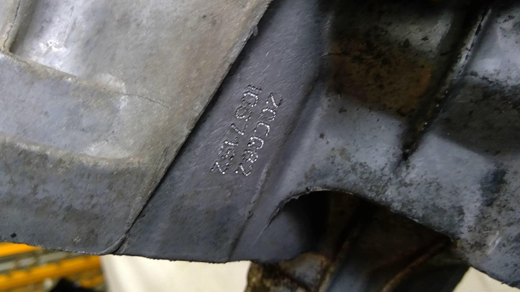 Boite de vitesses PEUGEOT 206+ Essence - 1