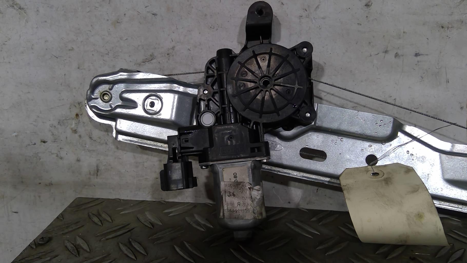 Leve vitre electrique arriere droit FORD C-MAX 2 PHASE 1 Diesel - 1