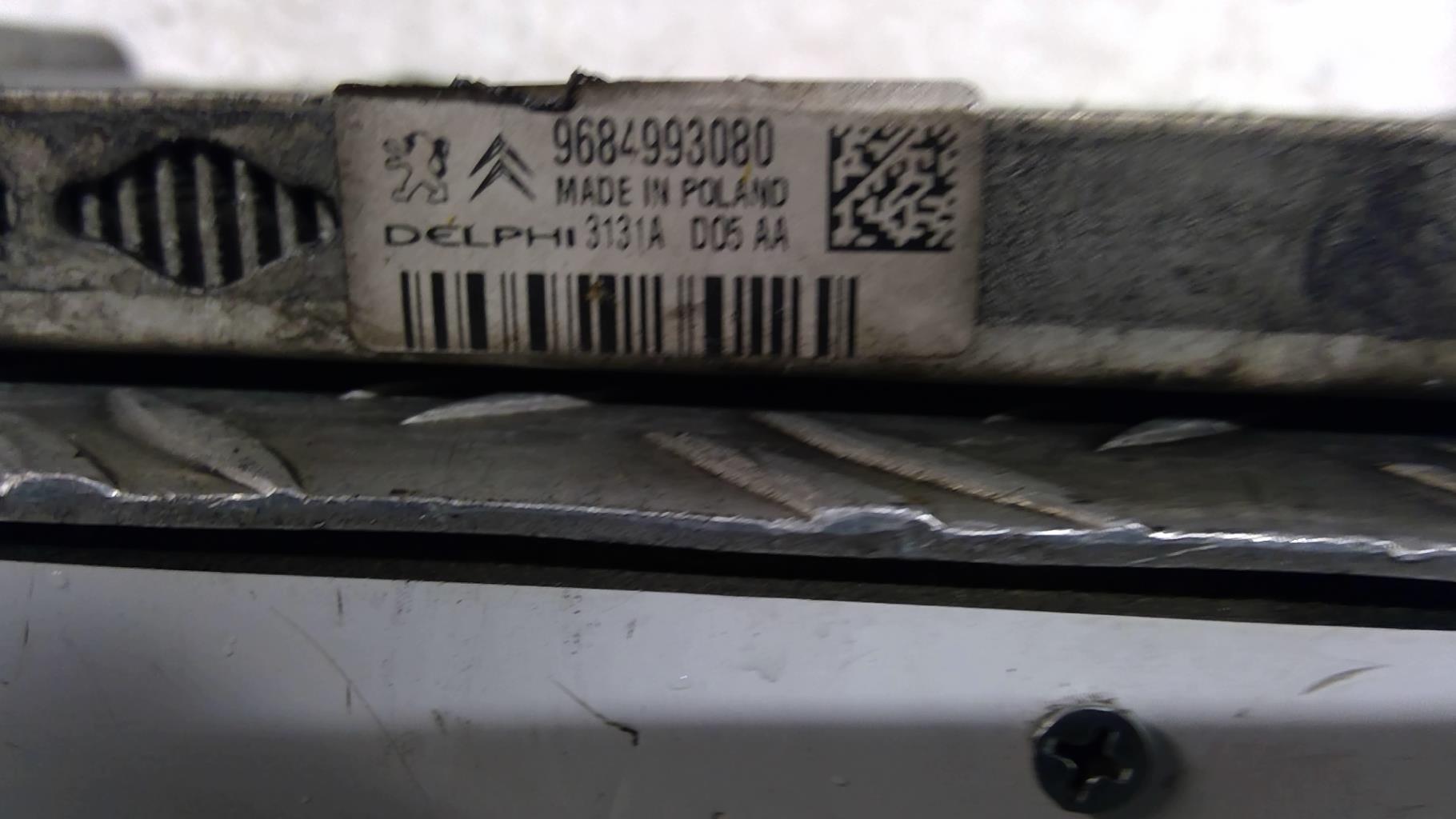 Radiateur clim CITROEN C5 2 Diesel - 1