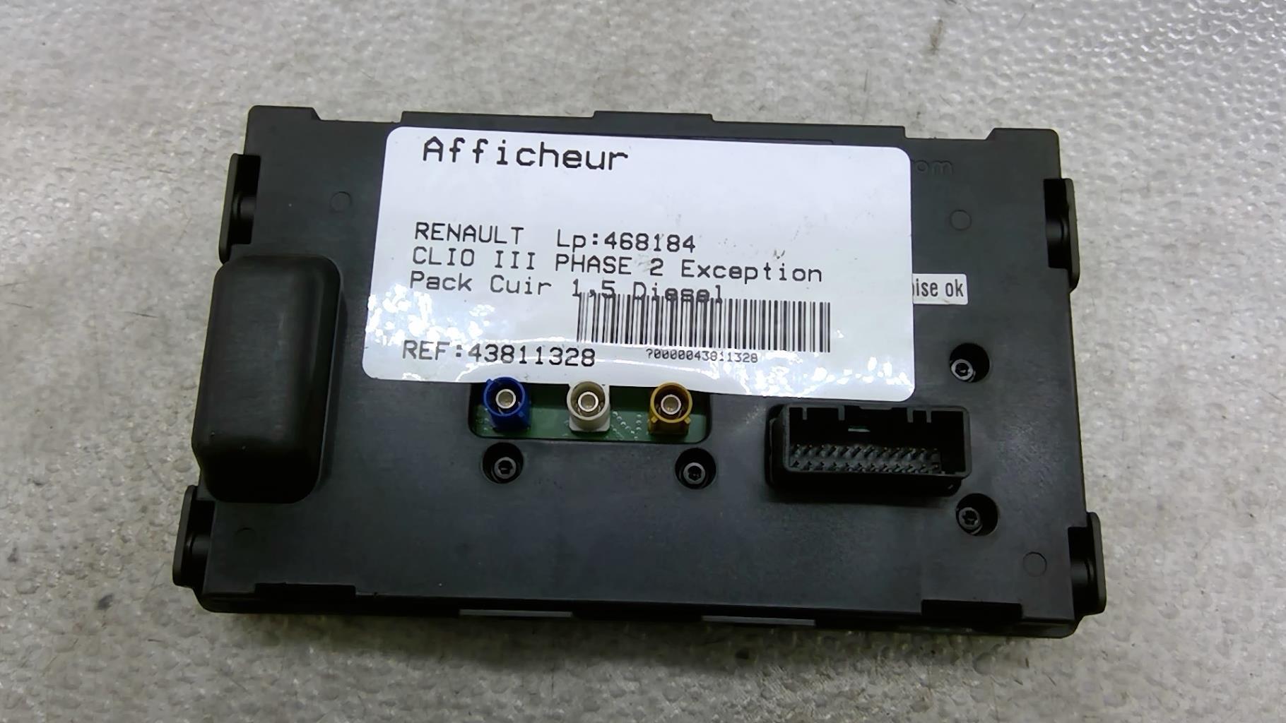Ecran GPS RENAULT CLIO 3 PHASE 2 Diesel - 1