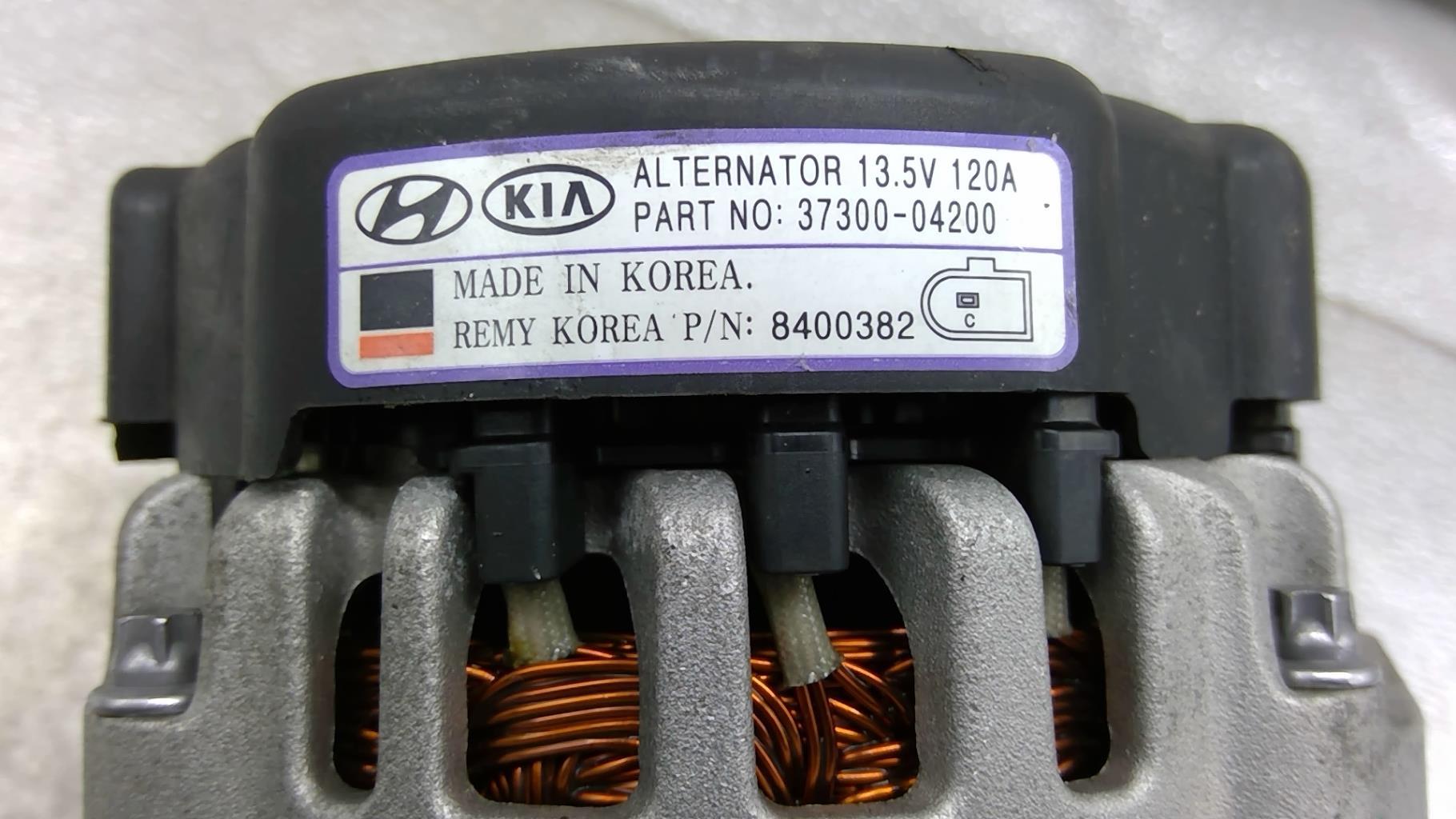 Alternatore HYUNDAI I 20 2 PHASE 1 Gasolina - 1