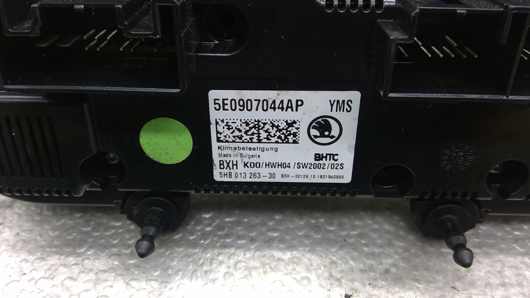 Commande chauffage SKODA OCTAVIA 3 PHASE 2 BREAK Diesel - 1