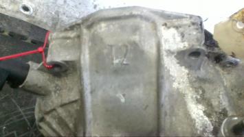 Photo de la pièce