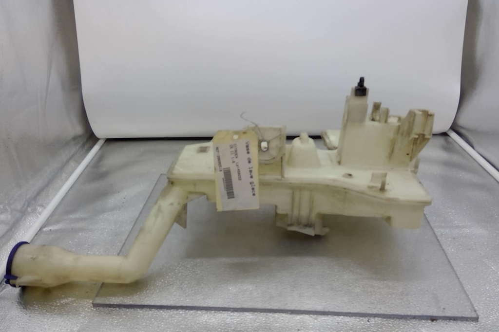Vase de lave glace CITROEN C5 2 Diesel - 1