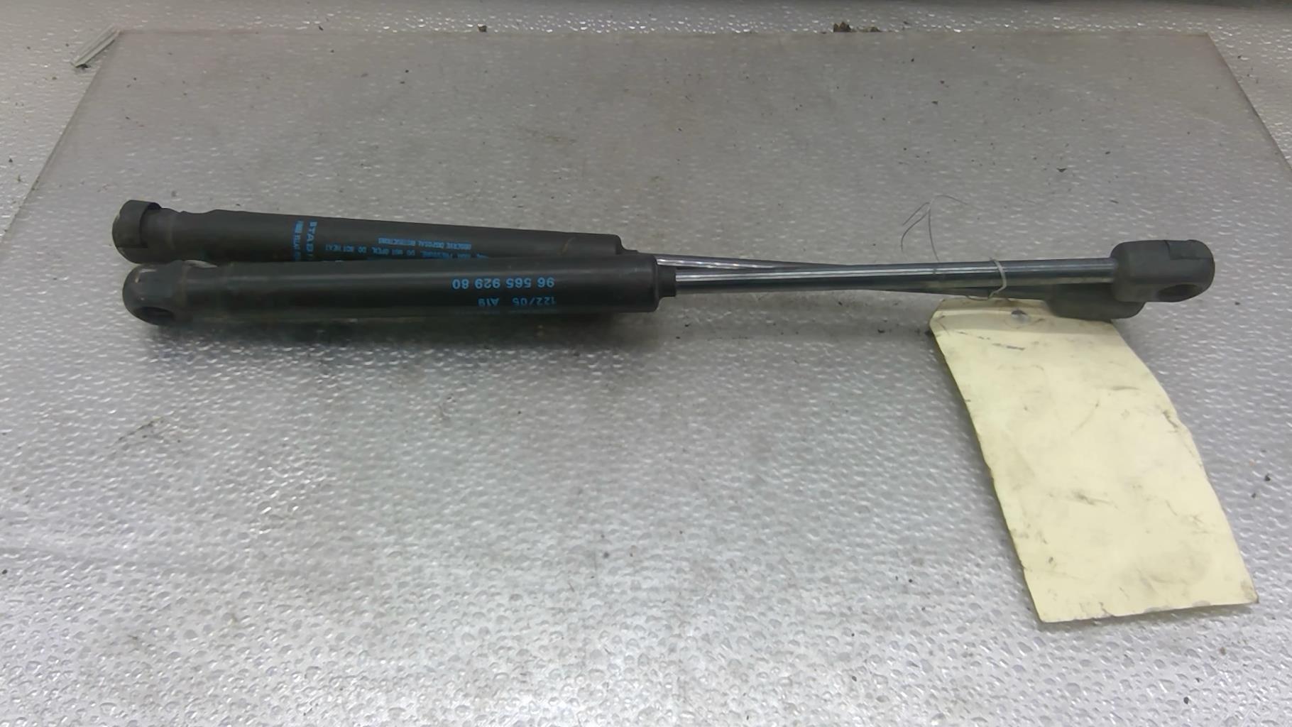 Molla a gas bagagliaio PEUGEOT 407 PHASE 1 Diésel - 1