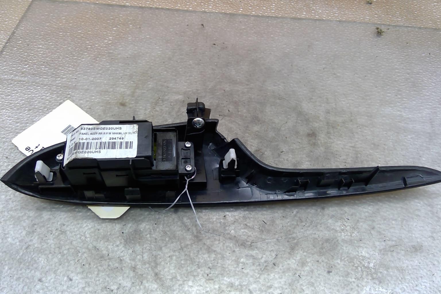 Interruttore lavacristalli posteriore destro HONDA CIVIC 8 PHASE 1 Diésel - 1