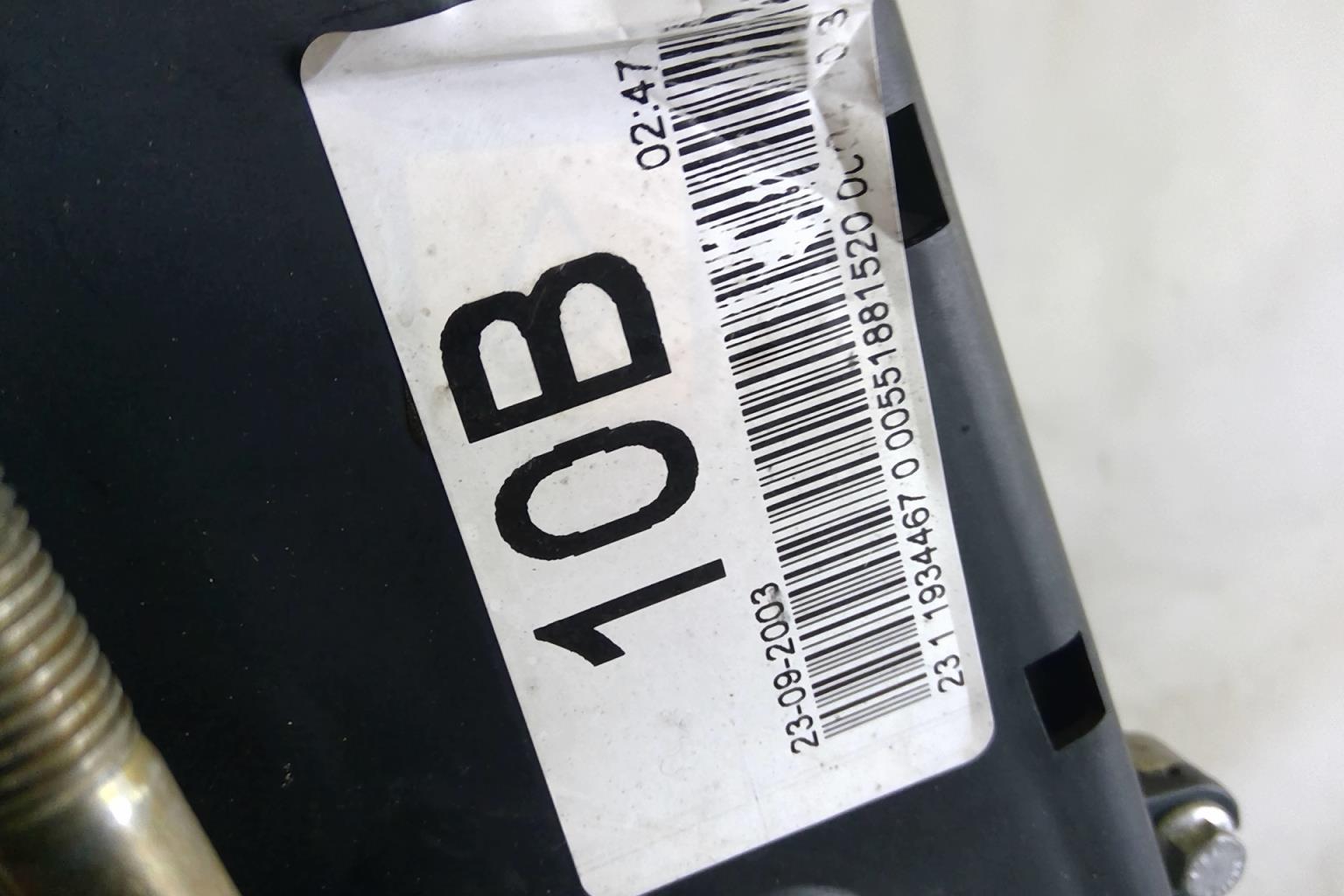 Moteur FIAT PANDA 2 PHASE 1 Essence - 1