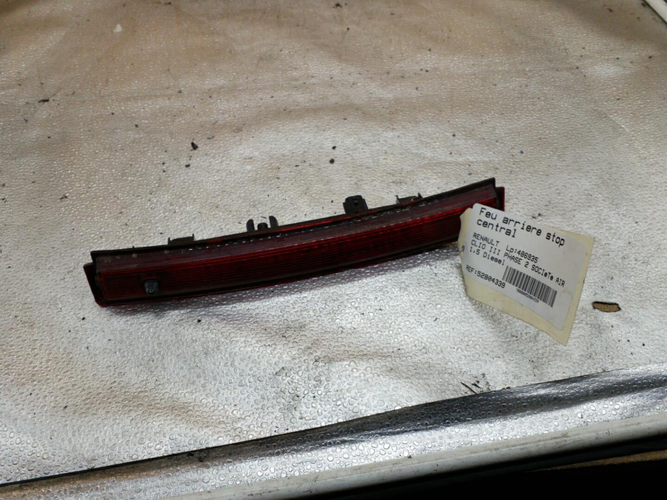 Feu arriere stop central RENAULT CLIO 4 PHASE 1 Diesel - 1