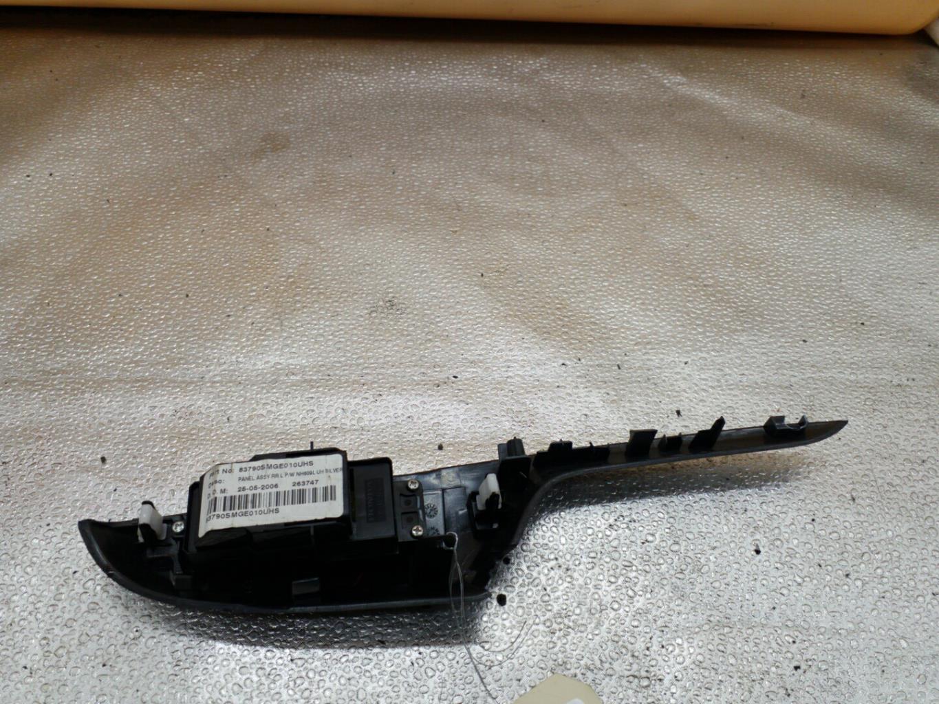 Interruttore lavacristalli posteriore sinistro HONDA CIVIC 8 PHASE 1 Diésel - 1
