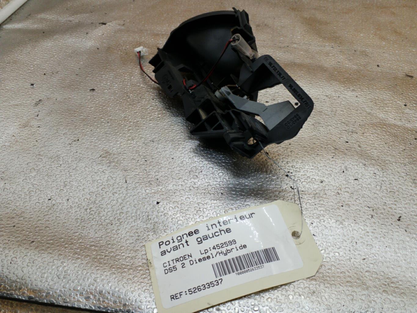 Maniglia interna anteriore sinistra CITROEN DS5 PHASE 1 Diésel/Híbrido - 1