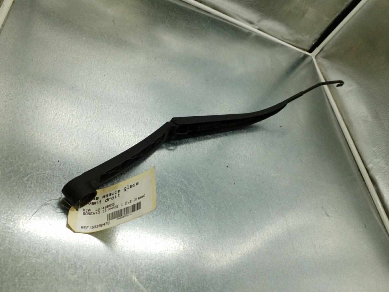Braccio tergicristallo anteriore destro KIA SORENTO 2 PHASE 1 Diésel - 1