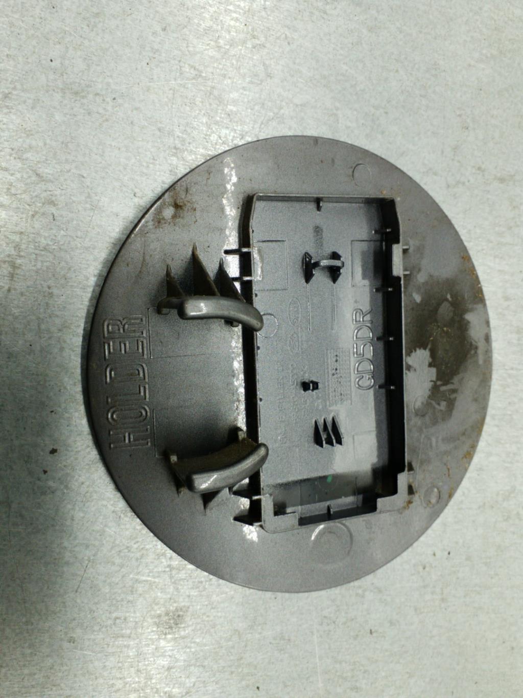 Trappe d'essence HYUNDAI I 30 2 PHASE 2  - 1