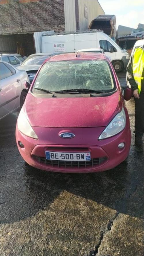 Photo de la pièce