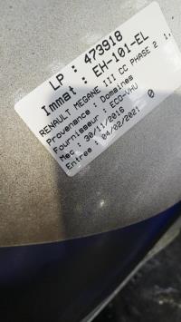 Photo de la pièce