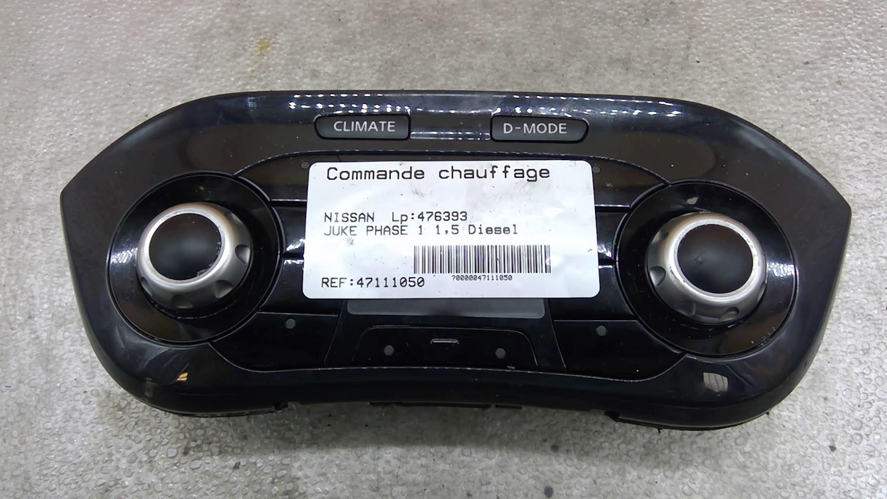 Commande chauffage NISSAN JUKE 1 PHASE 1 Diesel - 1