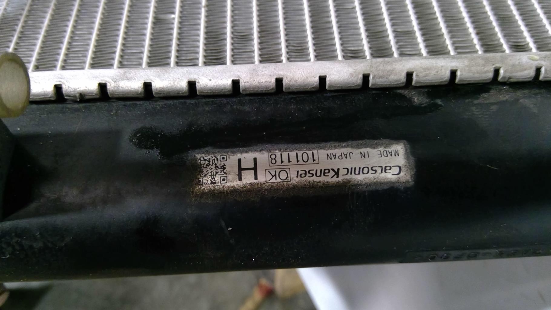 Radiateur eau NISSAN JUKE 1 PHASE 1 Diesel - 1
