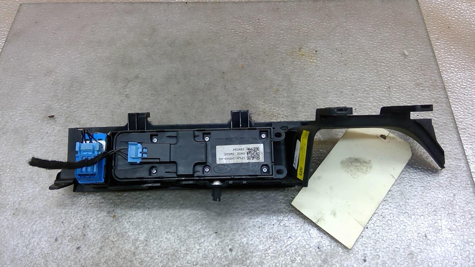 Interruttore lavacristalli anteriore sinistro LAND ROVER RANGE ROVER 2 EVOQUE Diésel - 1