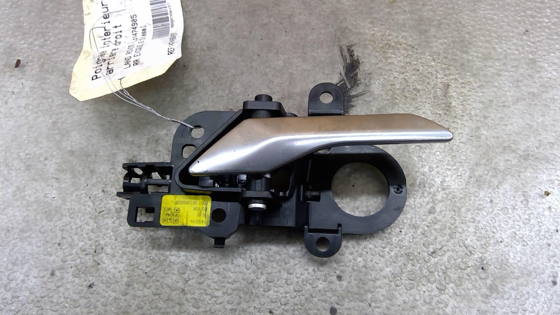 Maniglia interna posteriore destra LAND ROVER RANGE ROVER 2 EVOQUE Diésel - 1