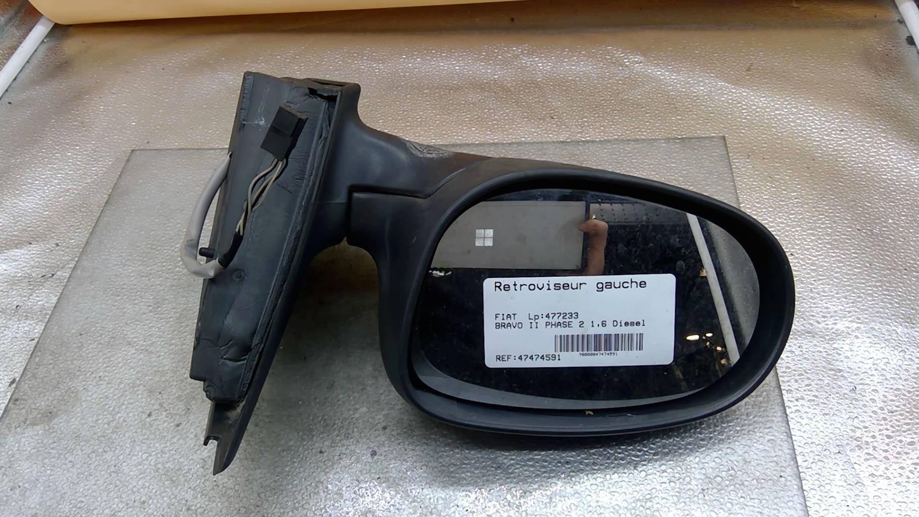 Retrovisor izquierdo FIAT BRAVO 2 Diésel - 1
