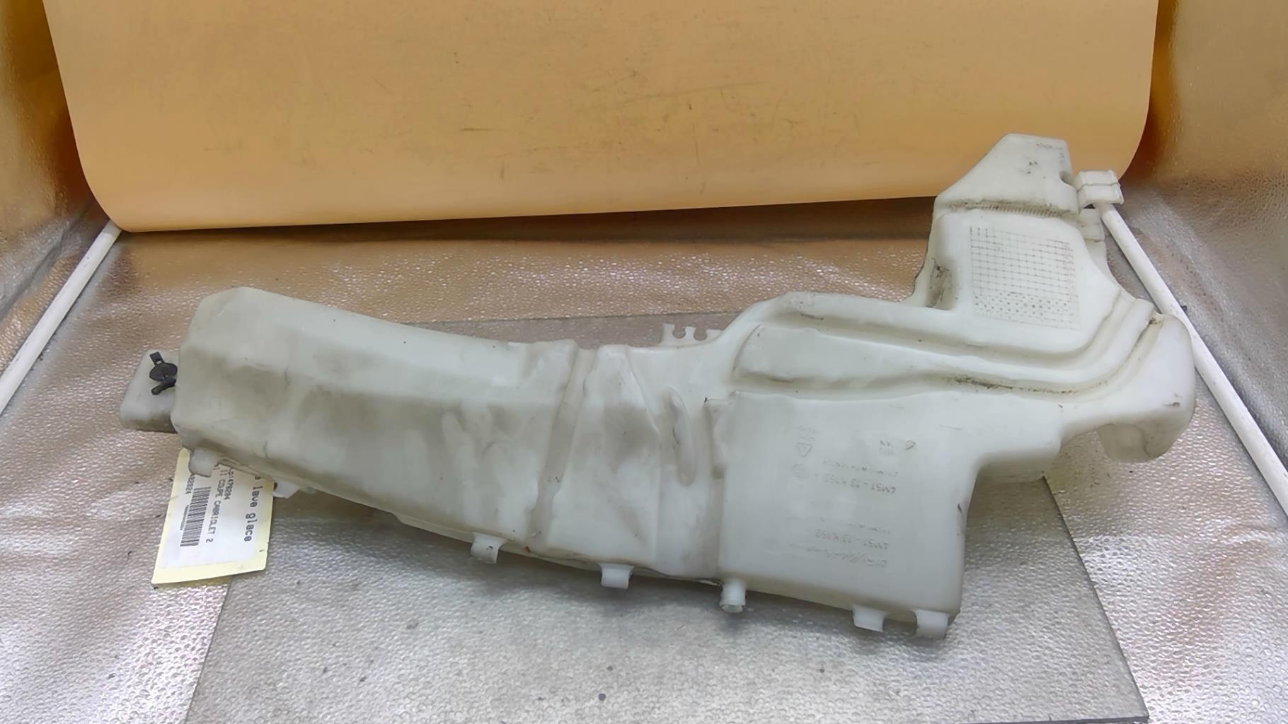Vase de lave glace FORD FOCUS 2 PHASE 2 CABRIOLET Diesel - 1