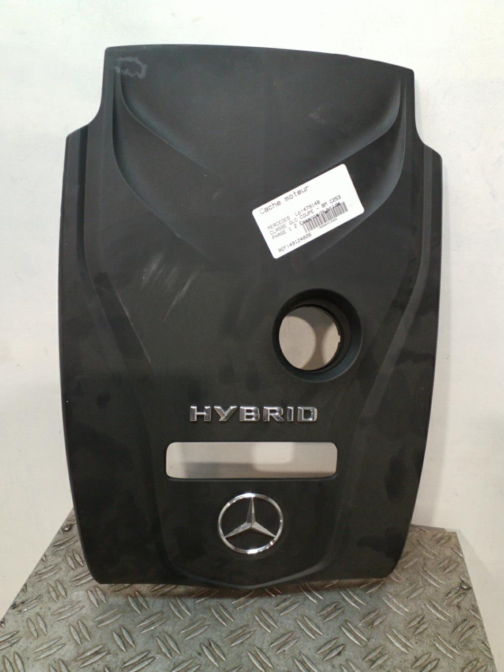 Cache moteur  MERCEDES CLASSE GLC 253 COUPE PHASE 1 Essence/Hybride - 1