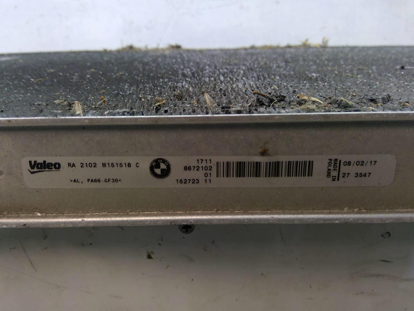 Radiateur eau BMW SERIE 1 F20 PHASE 2 Diesel - 1