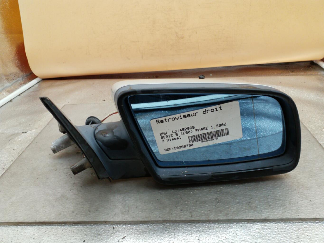 Retrovisor derecho BMW SERIE 5 E60 PHASE 2 Diésel - 1