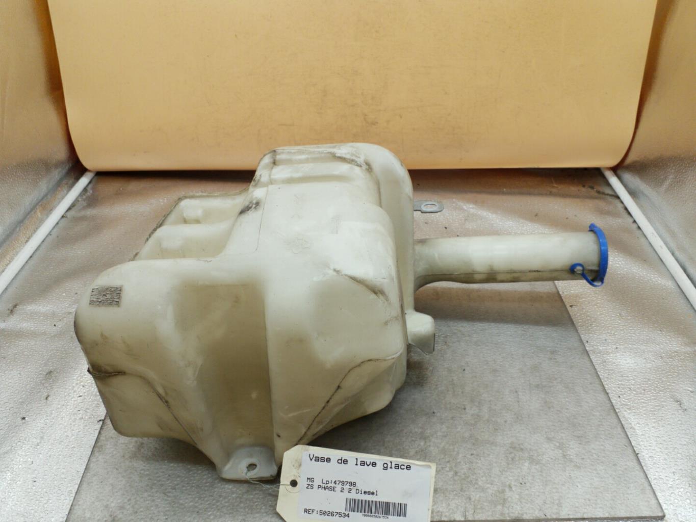 Vase de lave glace MG ZS 2 PHASE 2  - 1