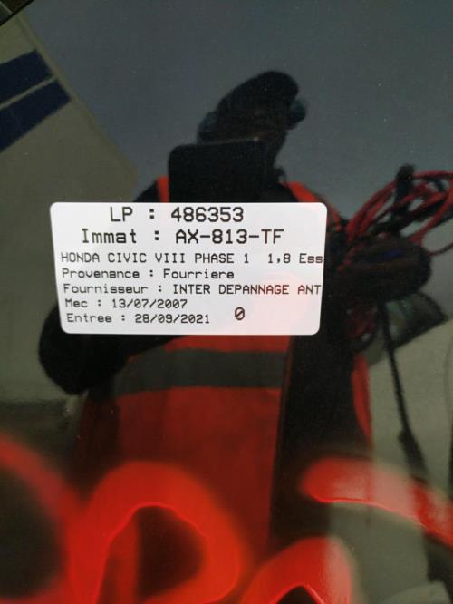 Photo de la pièce