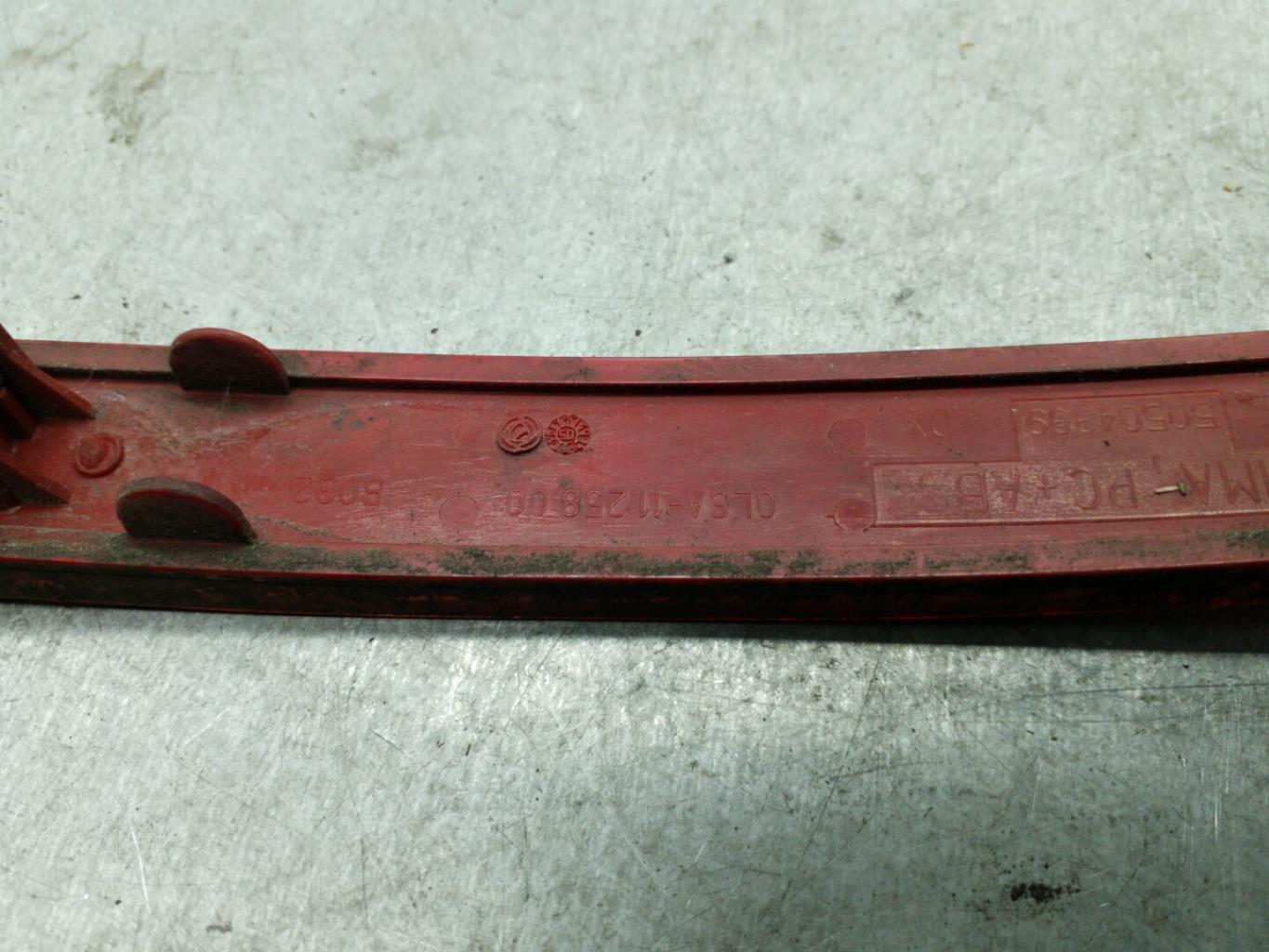Catadiottro posteriore sinistro ALFA ROMEO 159 BREAK Diésel - 1