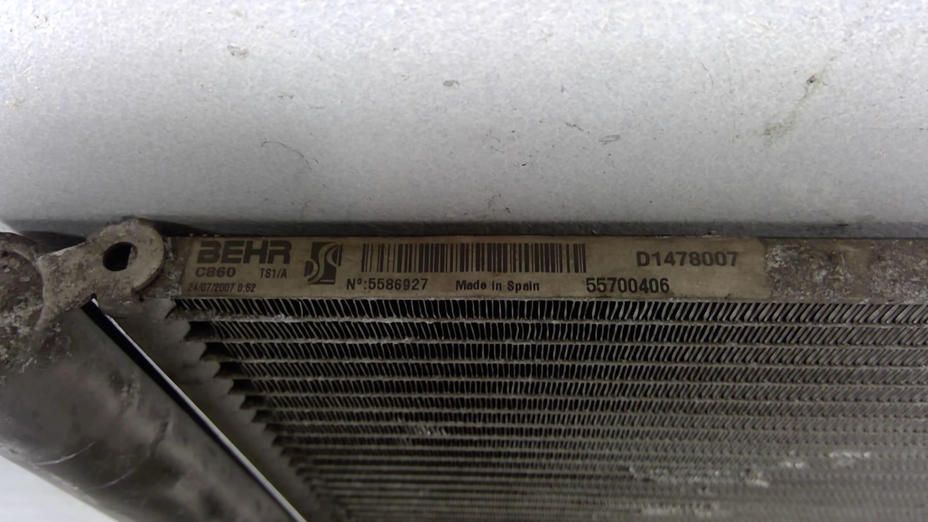 Radiateur clim OPEL CORSA D  - 1